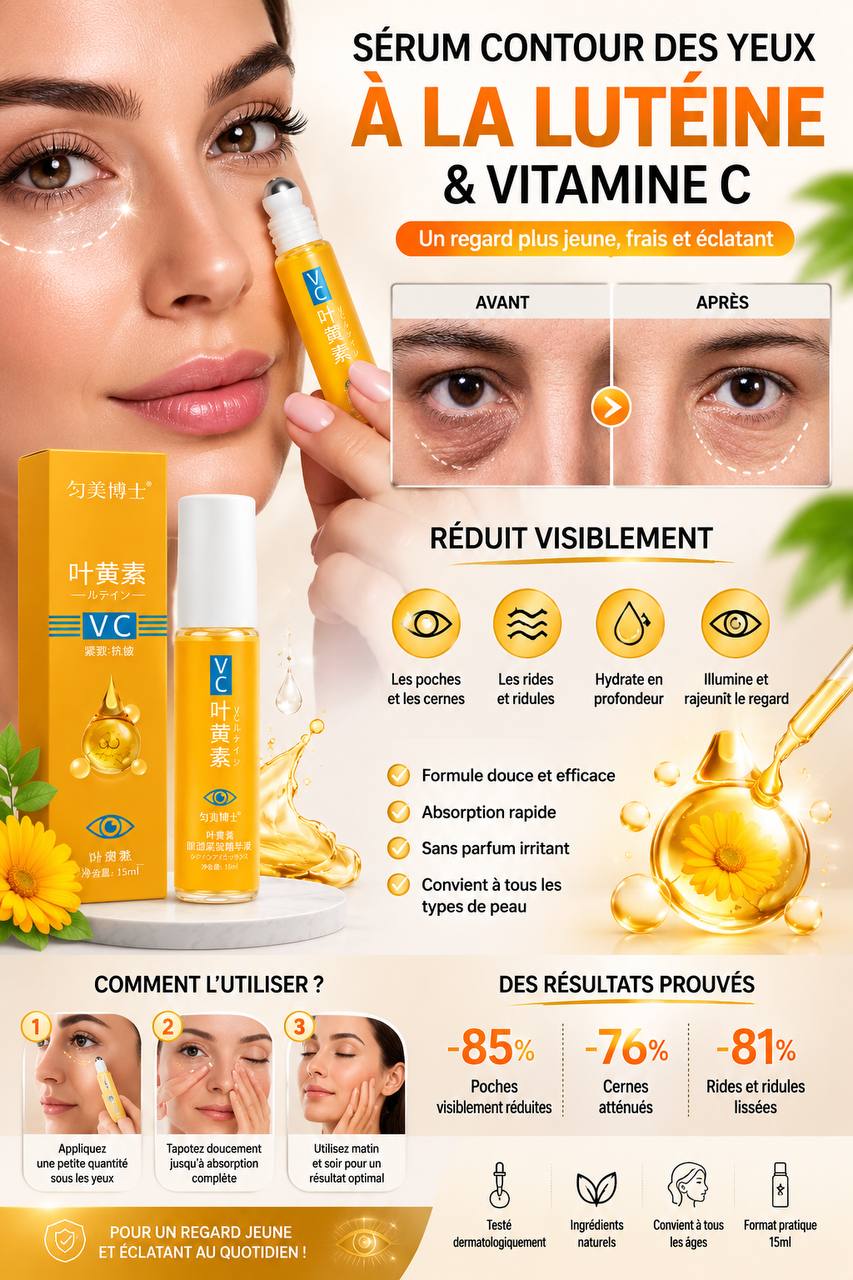 sérum ou roll-on pour le contour du visage