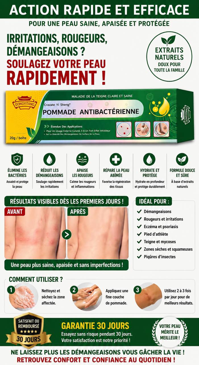 pommade antibactérienne