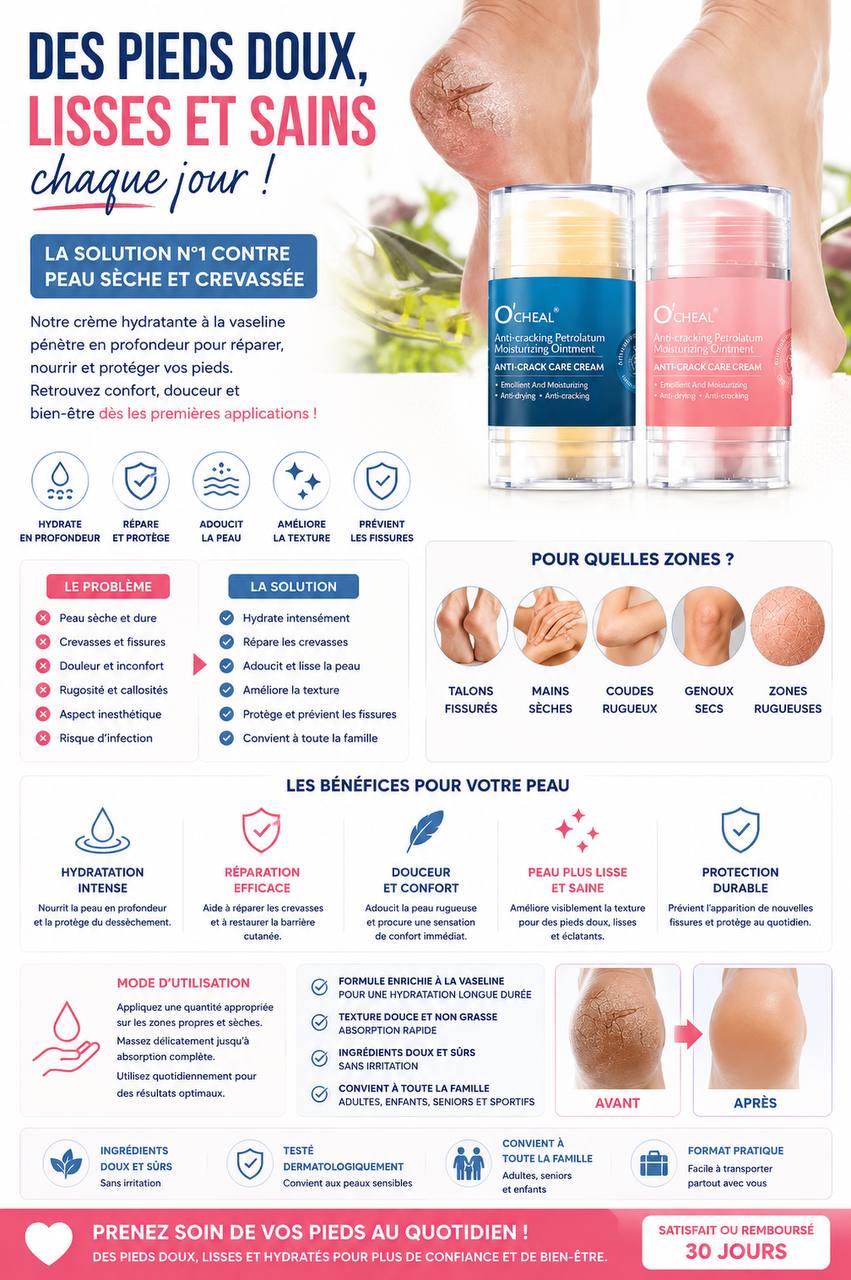 Crème pour le pieds