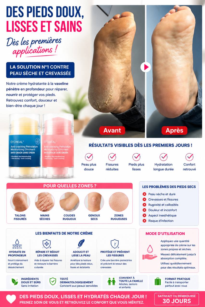 Crème pour le pieds